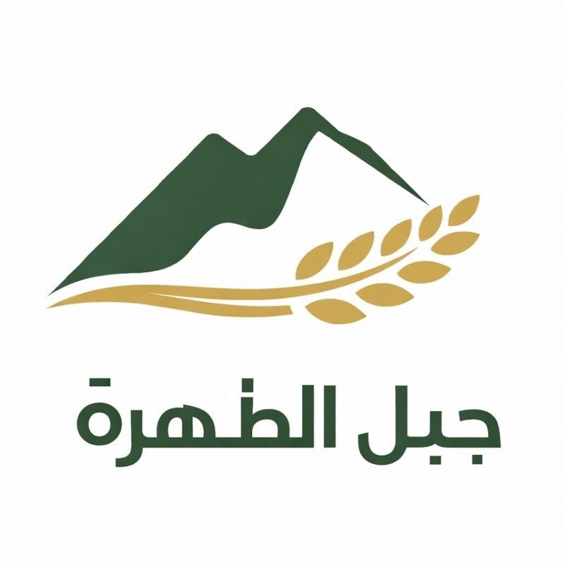 من نحن